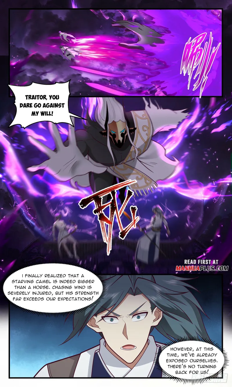 Martial Peak Chapter 3085 page 2