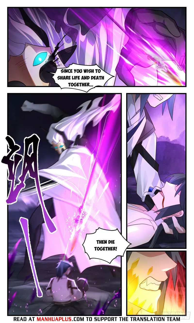 Martial Peak Chapter 3087 page 3