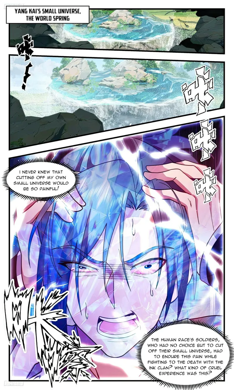 Martial Peak Chapter 3100 page 7