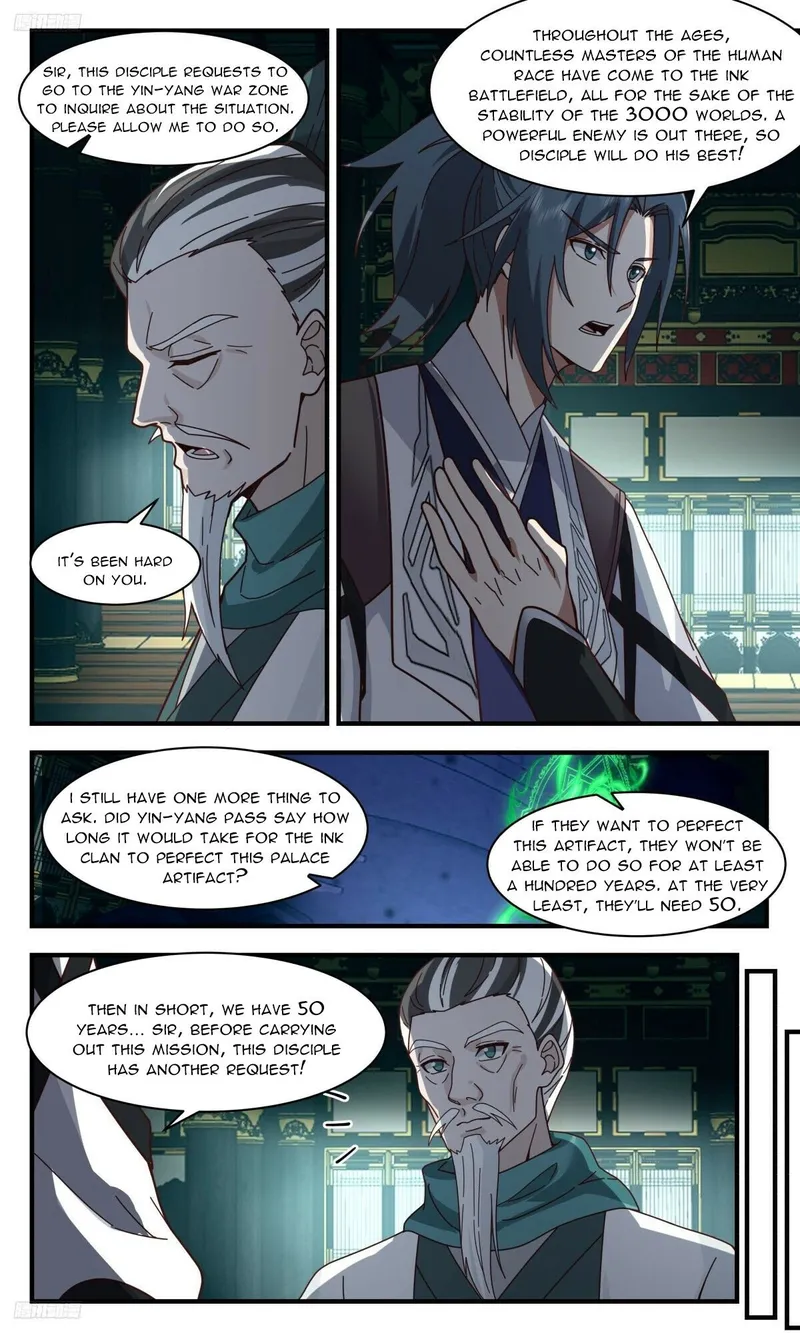 Martial Peak Chapter 3104 page 7