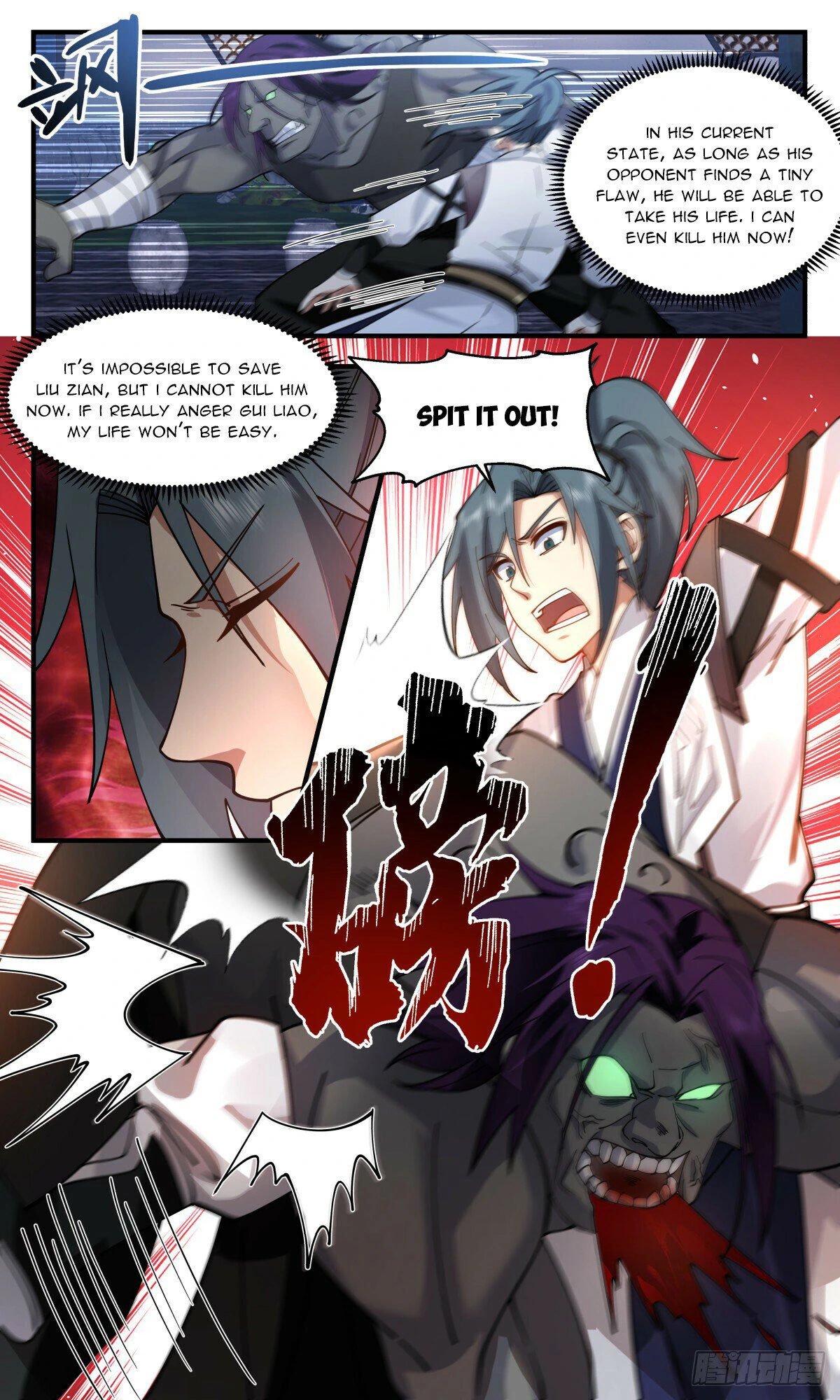 Martial Peak Chapter 3119 page 1