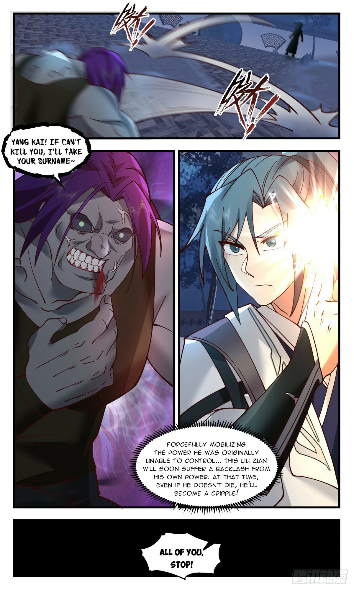 Martial Peak Chapter 3119 page 2