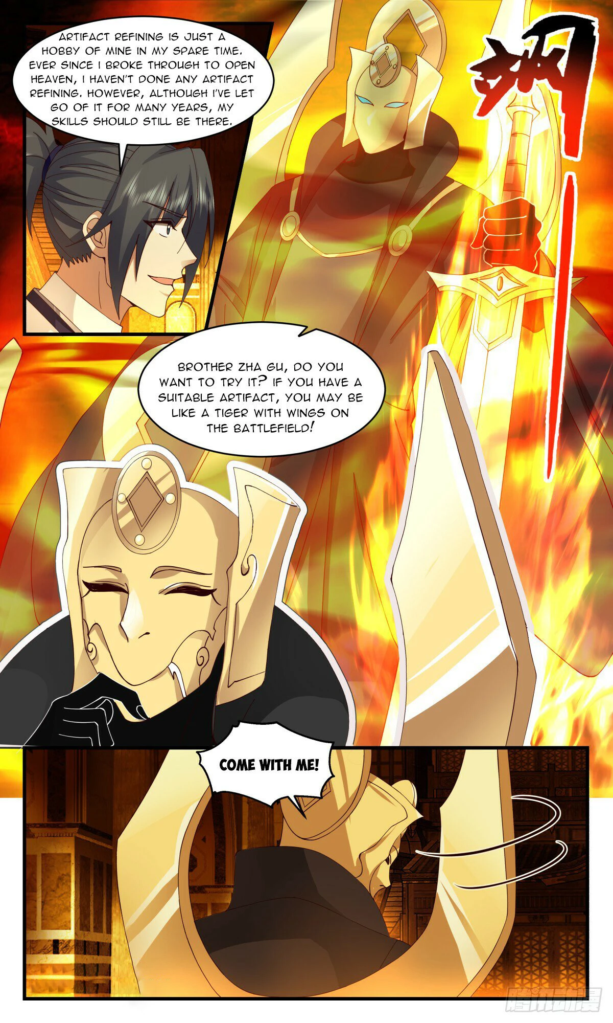 Martial Peak Chapter 3120 page 8