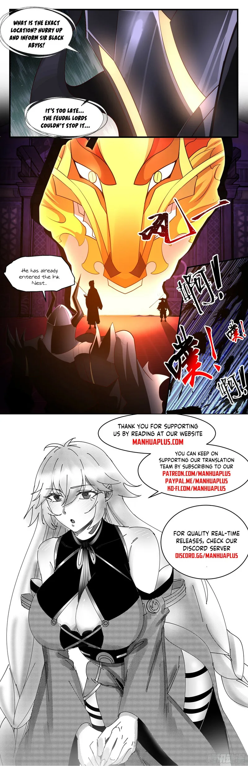 Martial Peak Chapter 3136 page 11