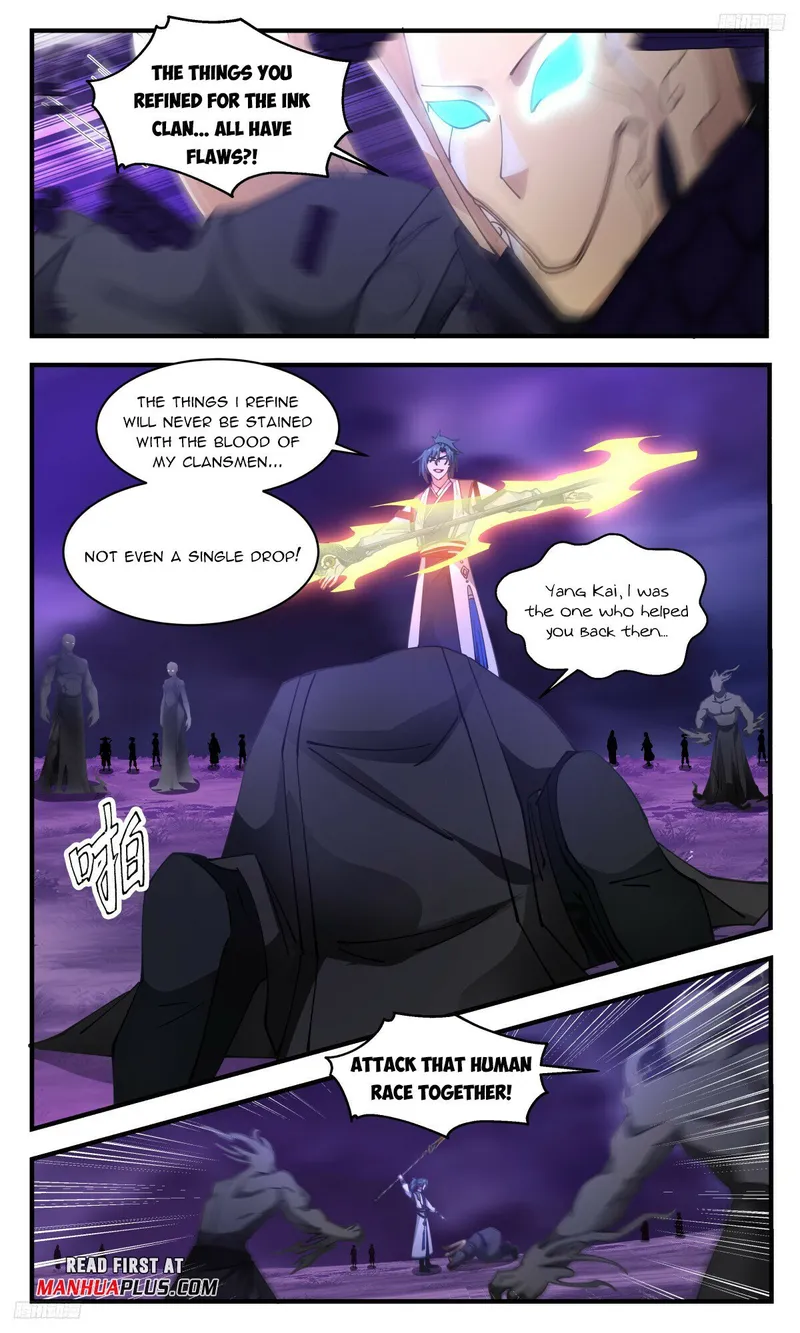 Martial Peak Chapter 3136 page 4