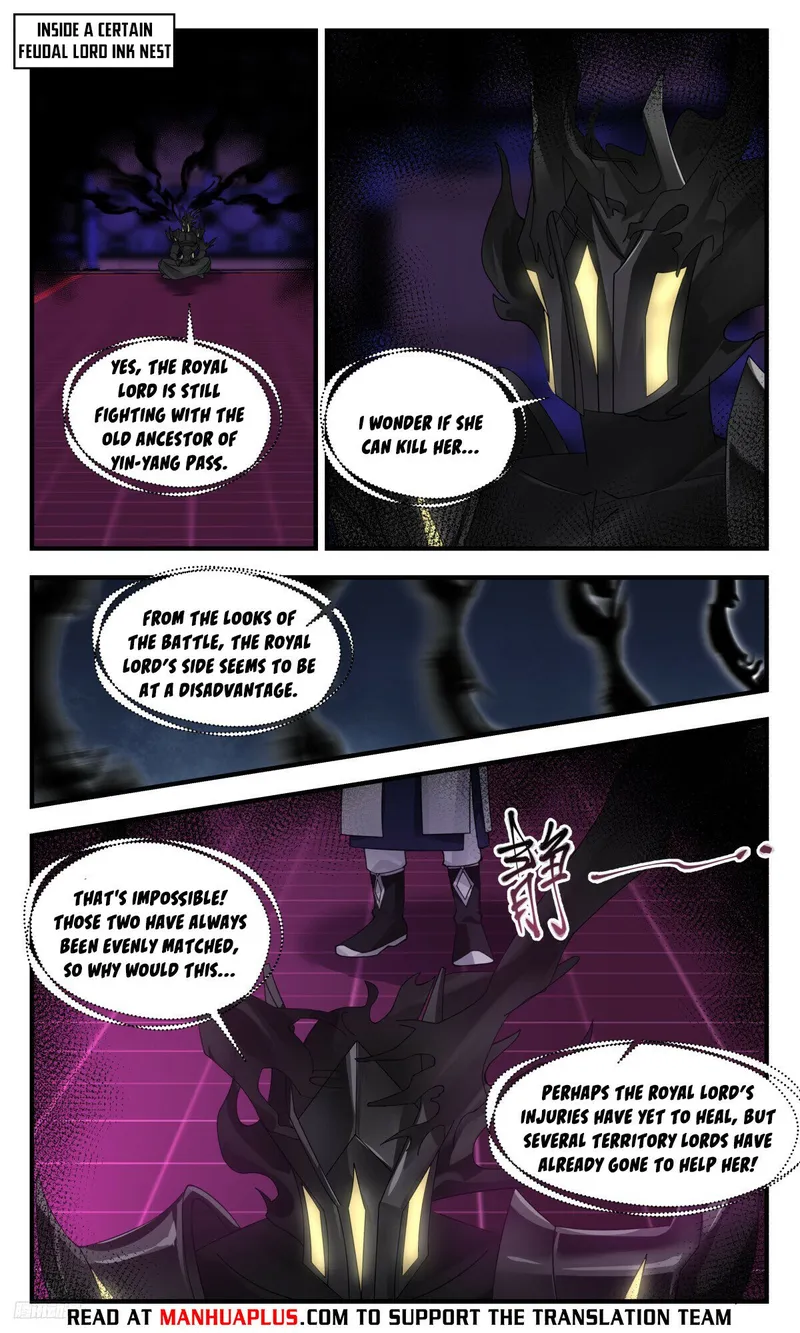 Martial Peak Chapter 3136 page 7