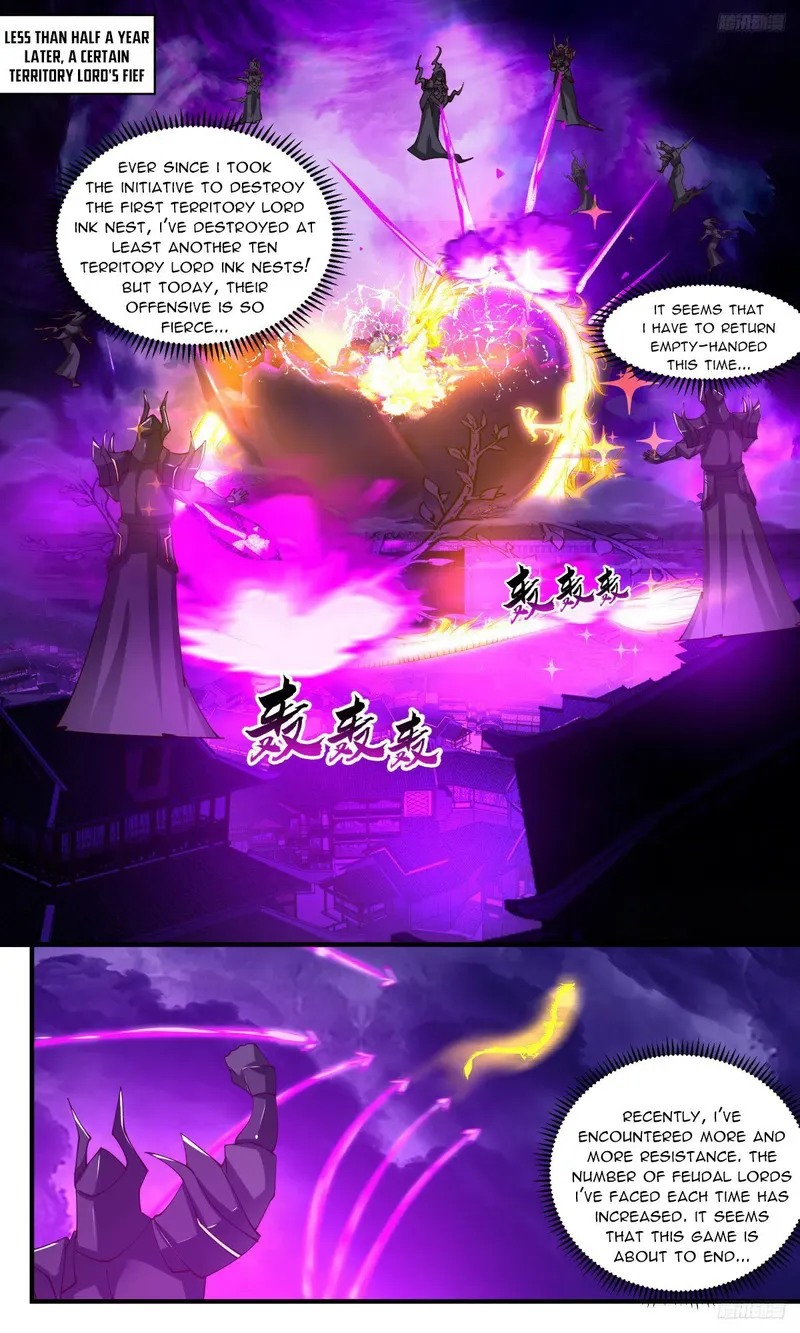 Martial Peak Chapter 3138 page 8