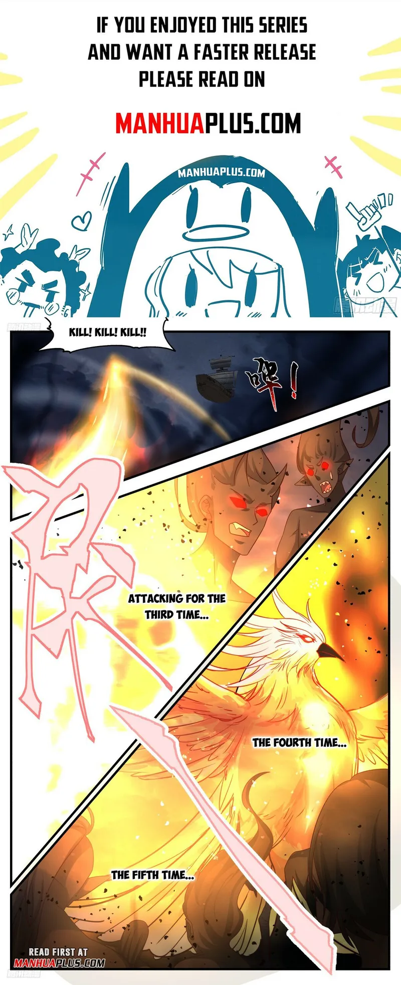 Martial Peak Chapter 3171 page 0