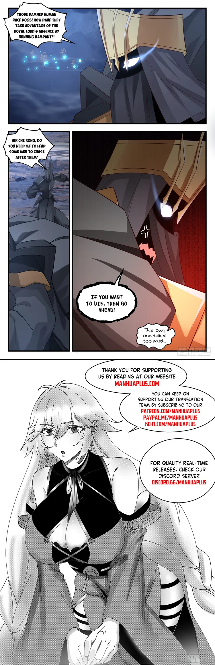 Martial Peak Chapter 3188 page 11