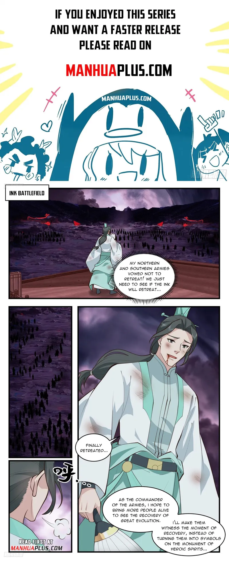 Martial Peak Chapter 3192 page 0