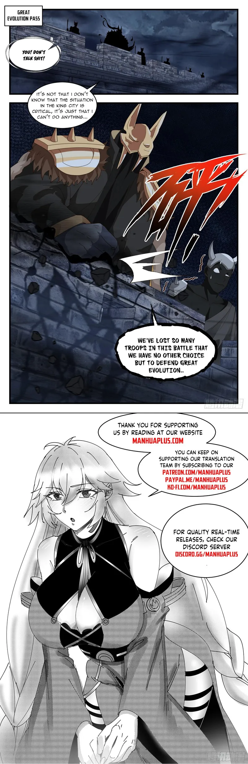 Martial Peak Chapter 3192 page 11