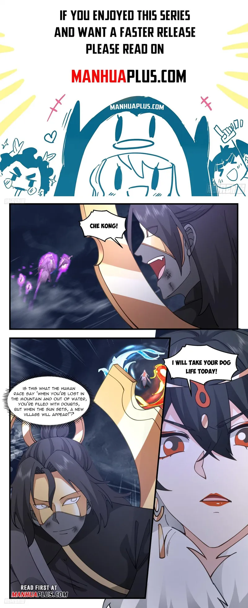 Martial Peak Chapter 3194 page 0