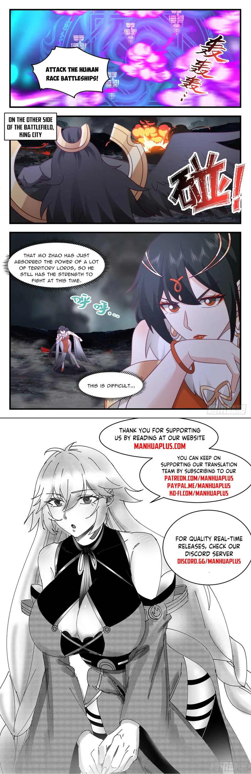 Martial Peak Chapter 3194 page 11
