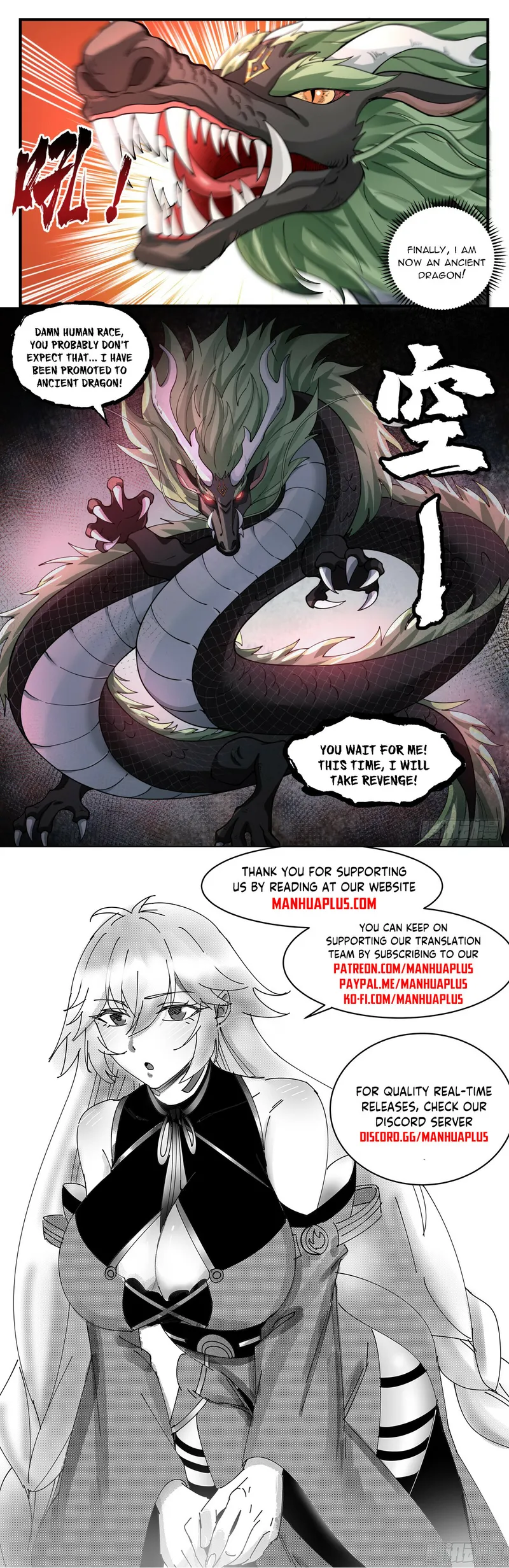 Martial Peak Chapter 3225 page 11