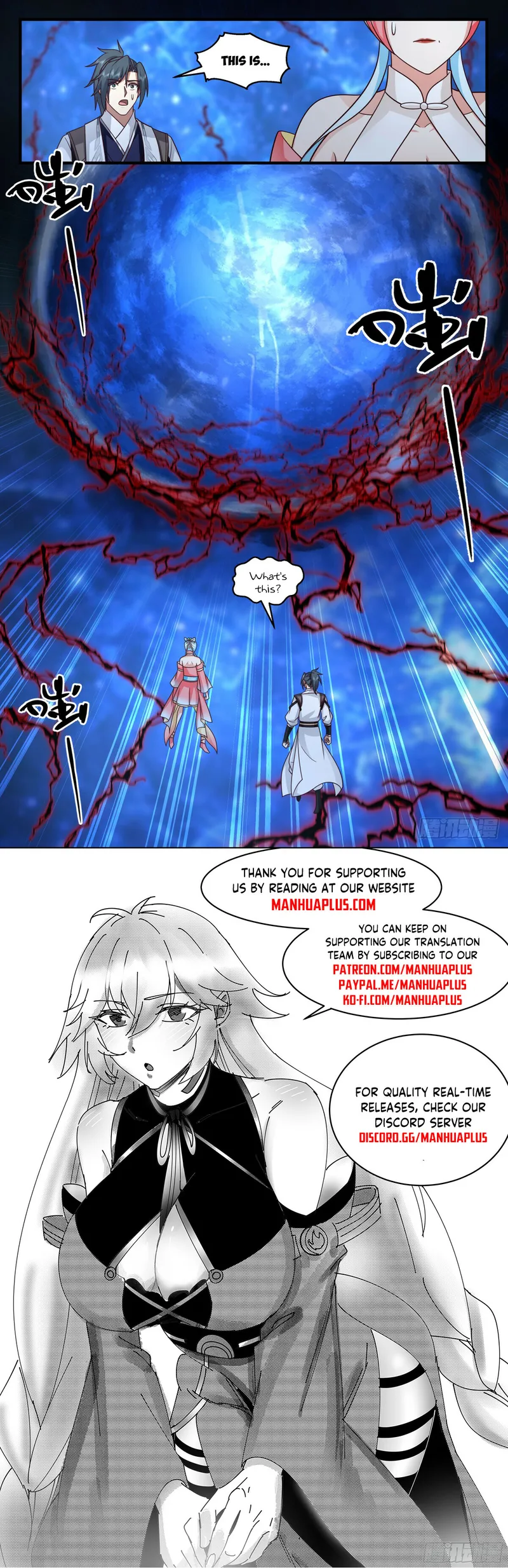 Martial Peak Chapter 3232 page 11