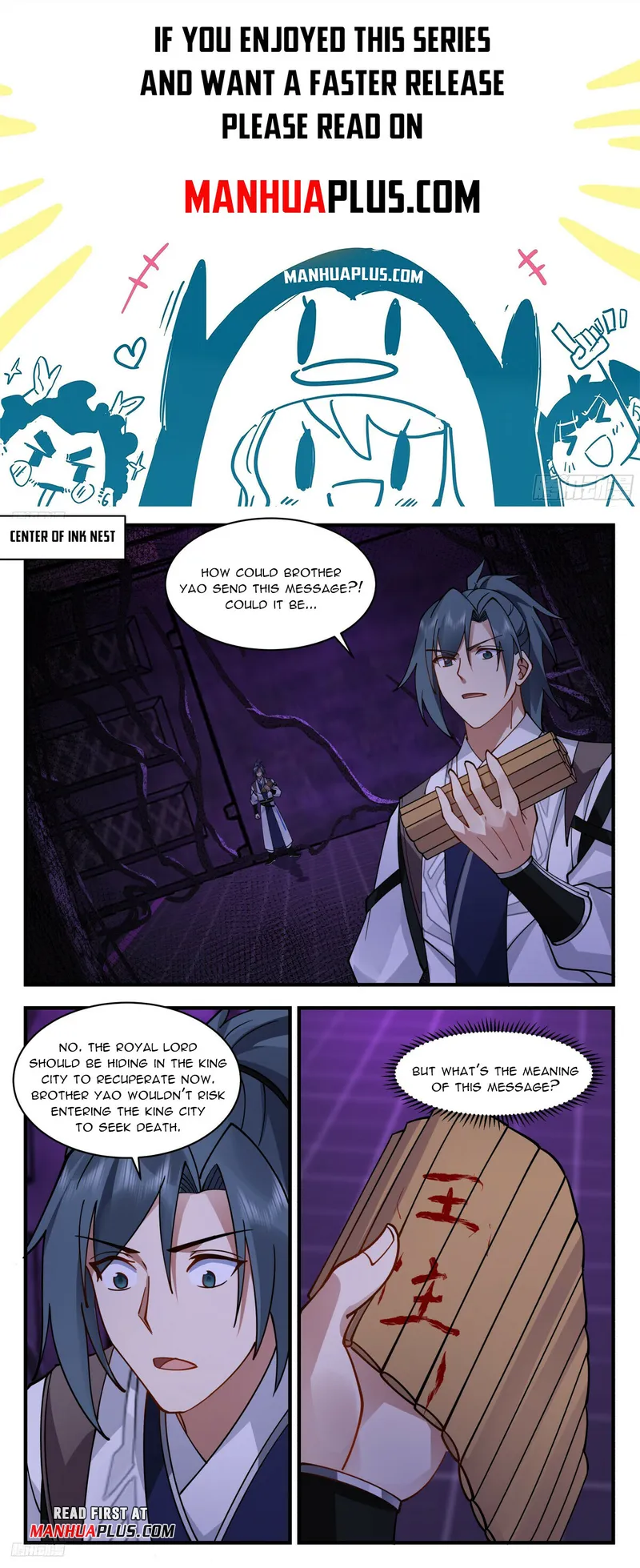 Martial Peak Chapter 3241 page 0