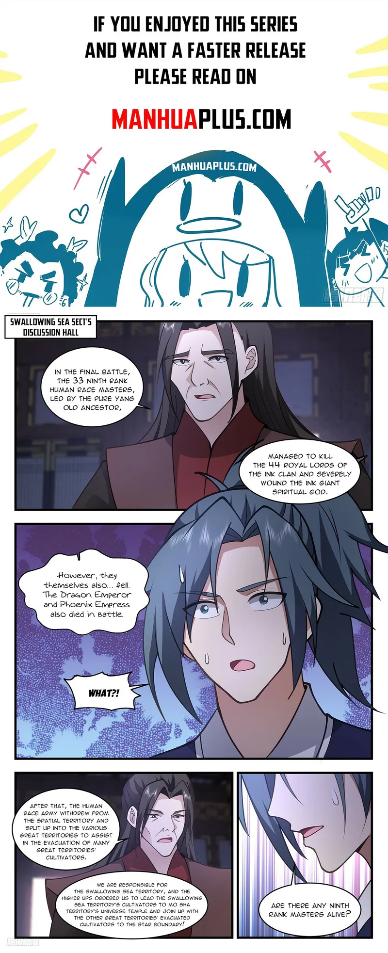 Martial Peak Chapter 3331 page 0