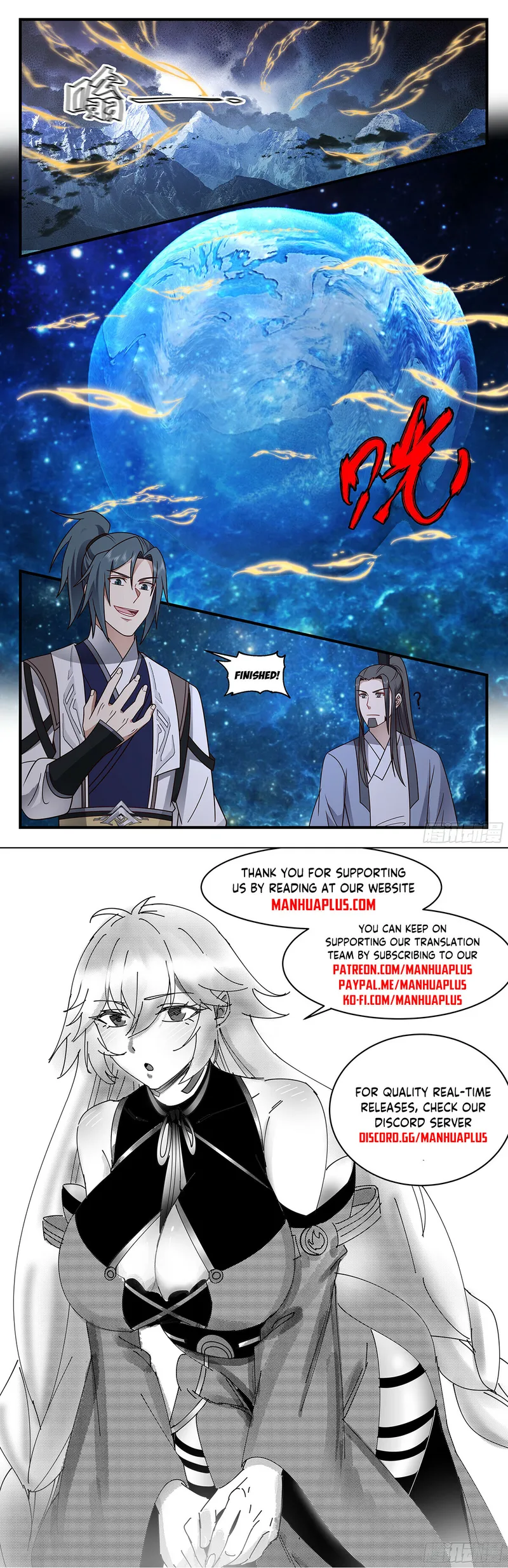 Martial Peak Chapter 3331 page 11