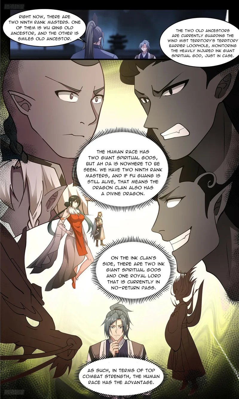Martial Peak Chapter 3331 page 1