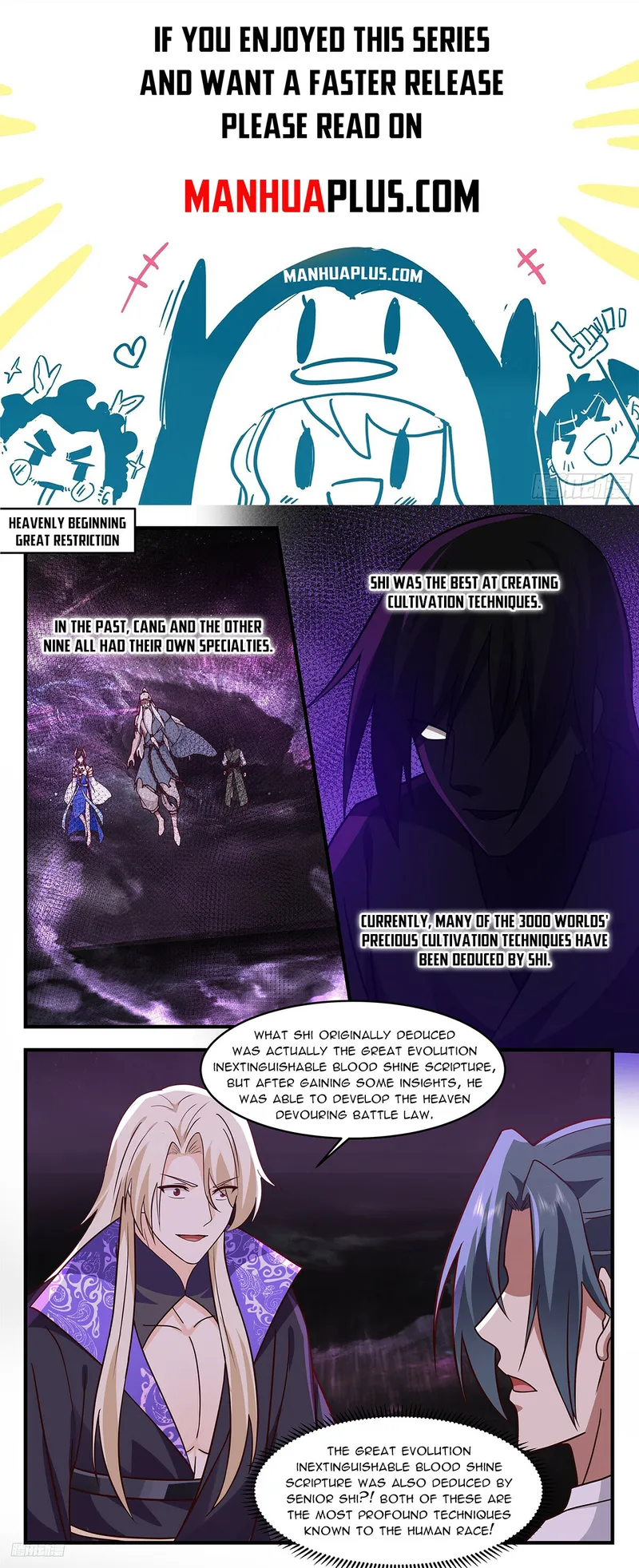 Martial Peak Chapter 3342 page 0