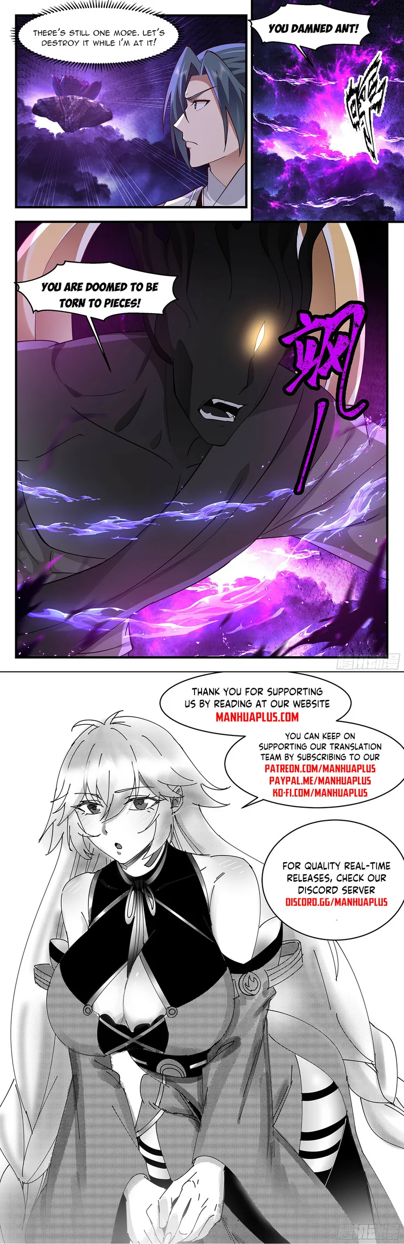 Martial Peak Chapter 3342 page 11