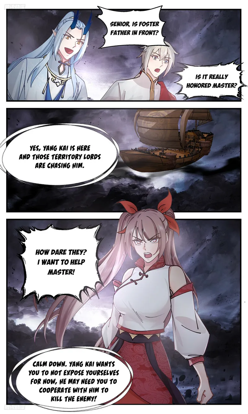 Martial Peak Chapter 3366 page 7
