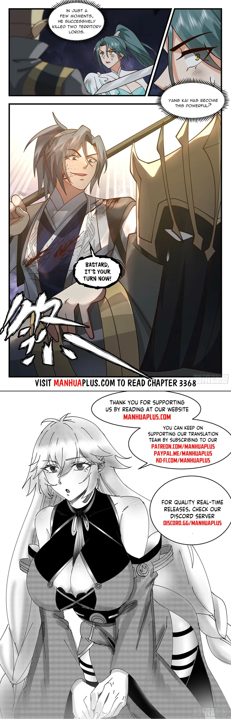 Martial Peak Chapter 3367 page 11
