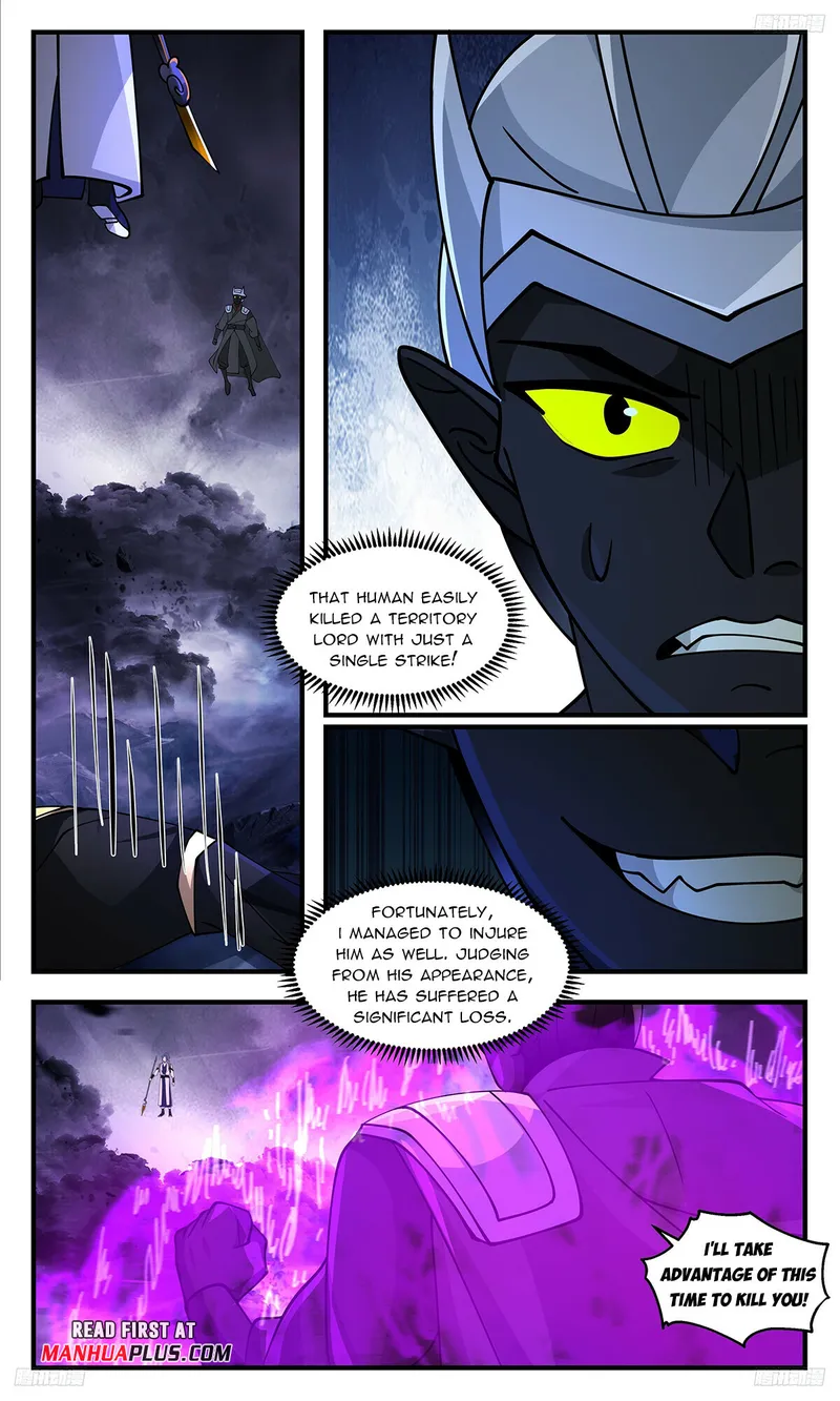 Martial Peak Chapter 3367 page 6