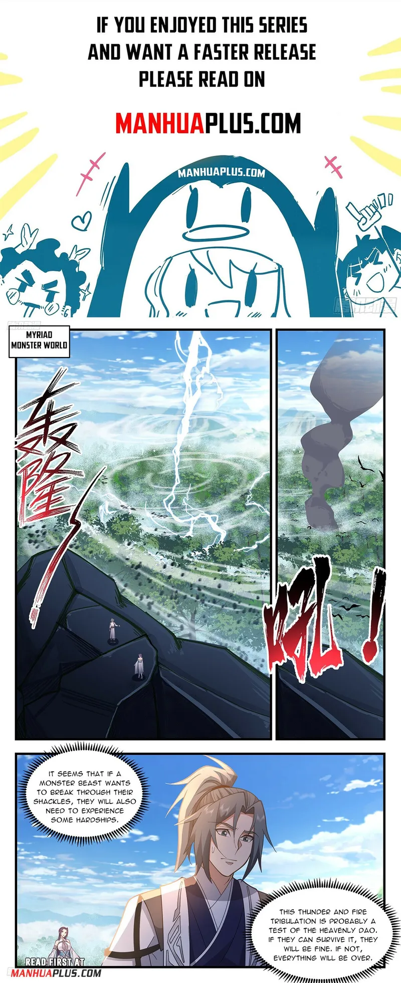 Martial Peak Chapter 3381 page 0