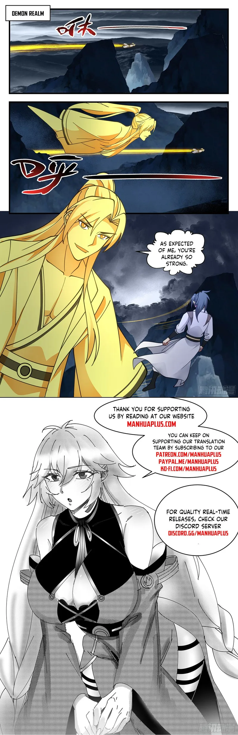 Martial Peak Chapter 3381 page 11
