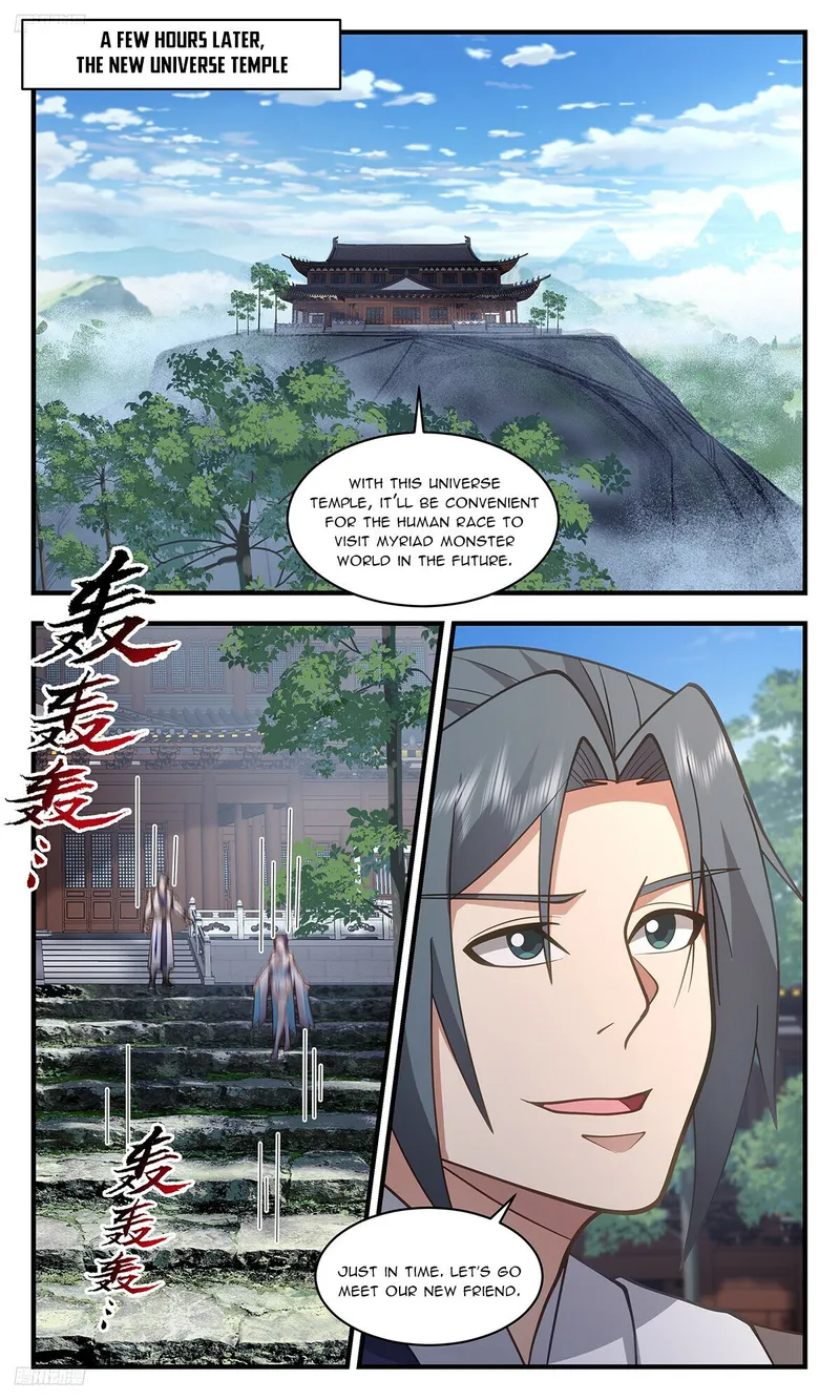 Martial Peak Chapter 3381 page 1