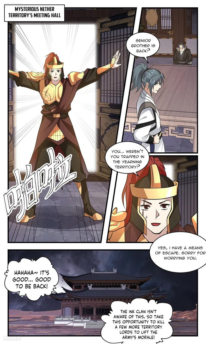 Martial Peak Chapter 3382 page 7