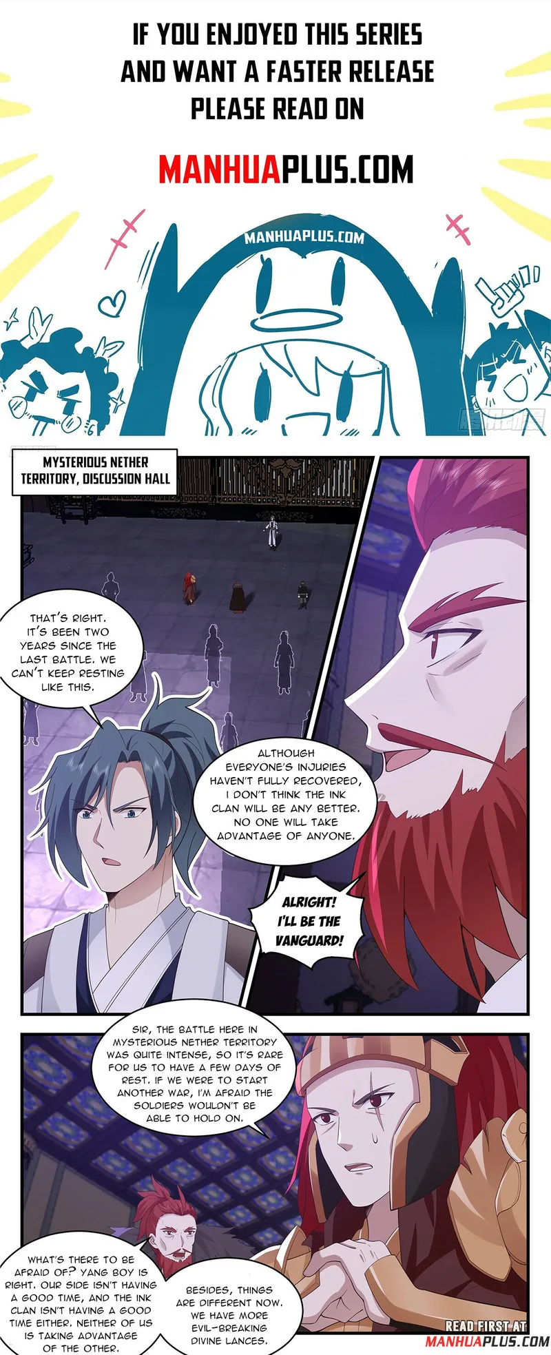 Martial Peak Chapter 3387 page 0