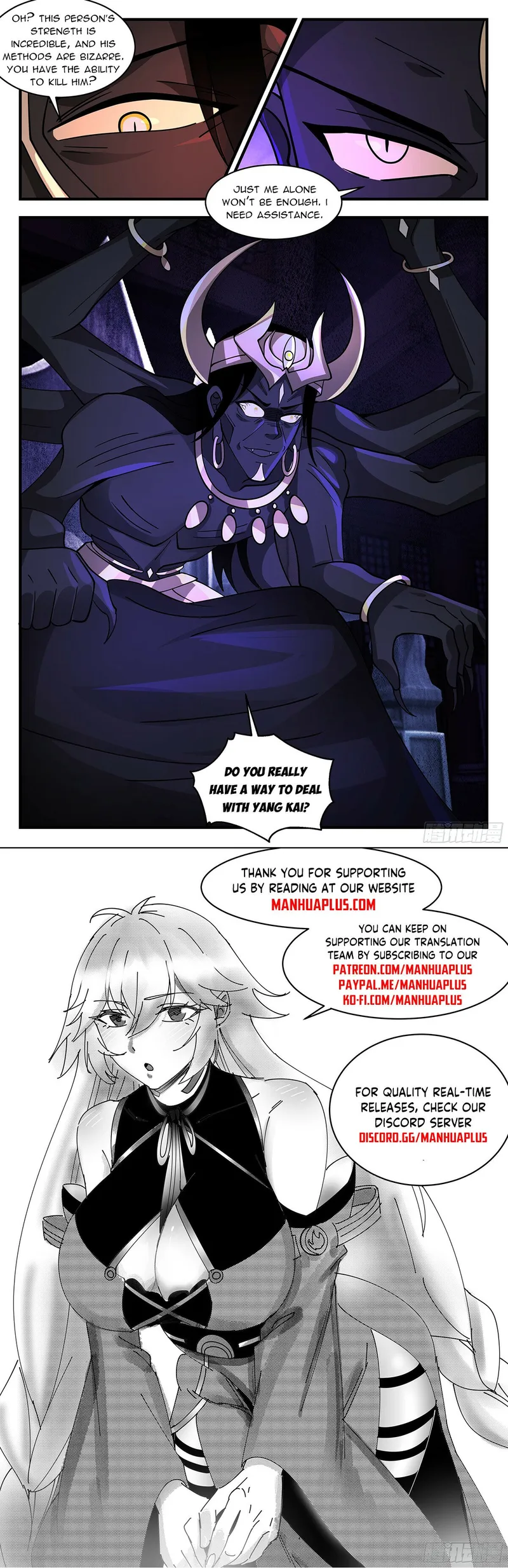Martial Peak Chapter 3387 page 11