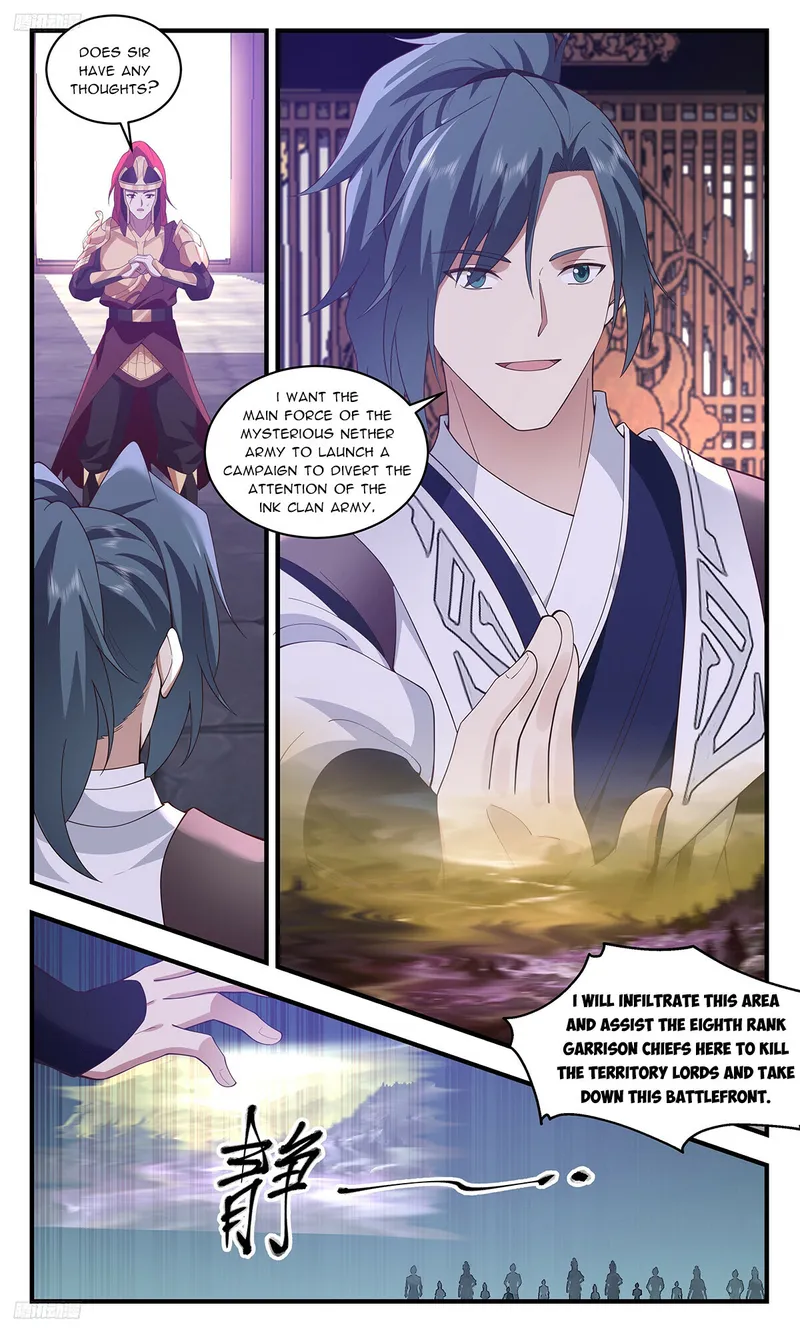 Martial Peak Chapter 3387 page 1