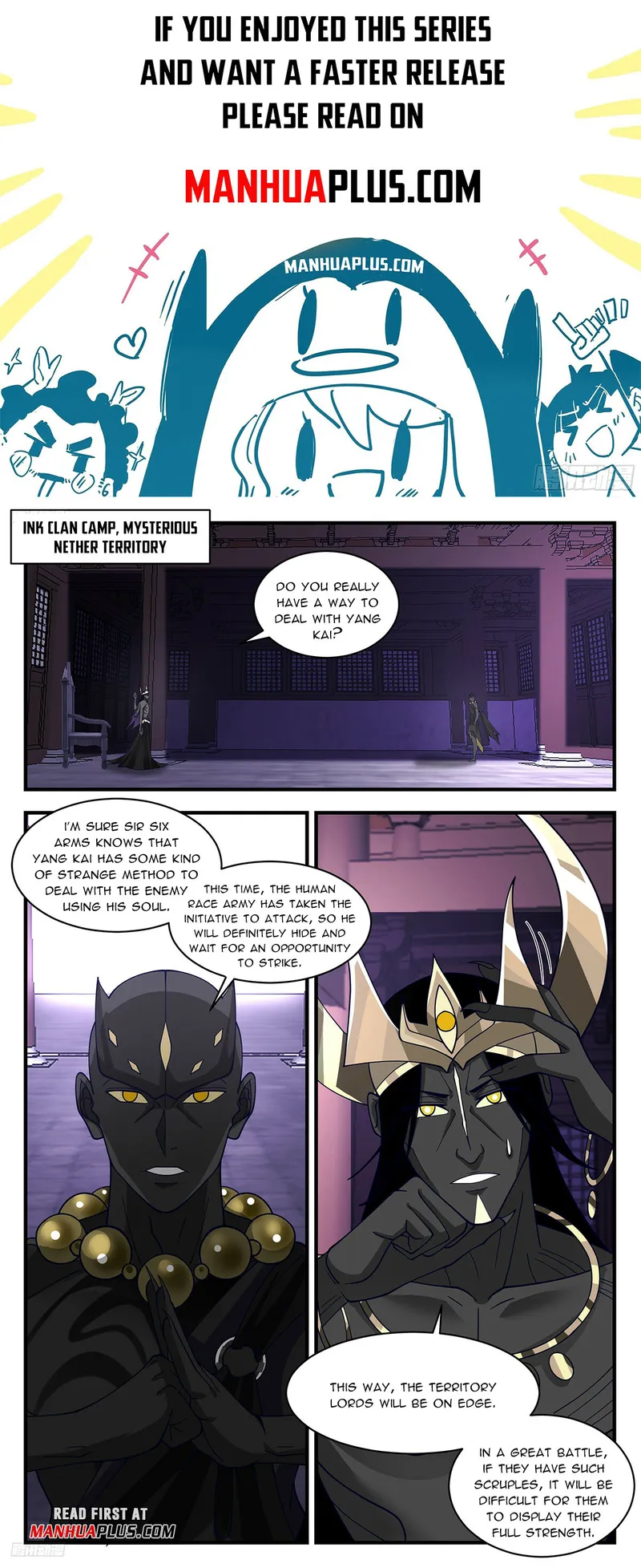 Martial Peak Chapter 3388 page 0