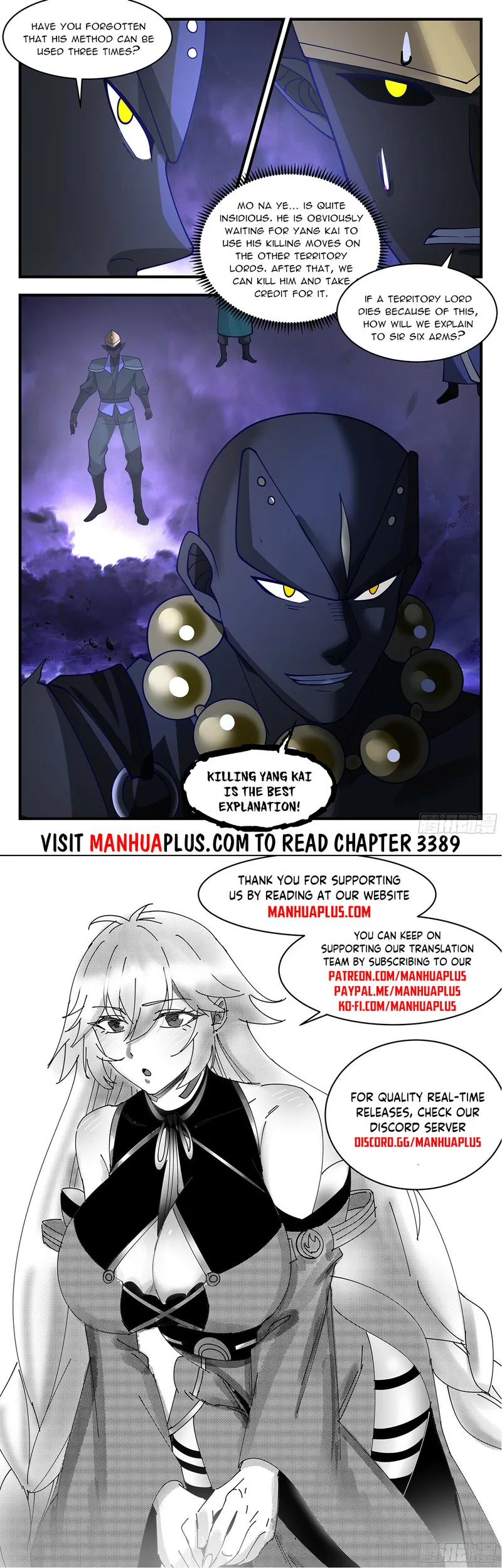 Martial Peak Chapter 3388 page 11