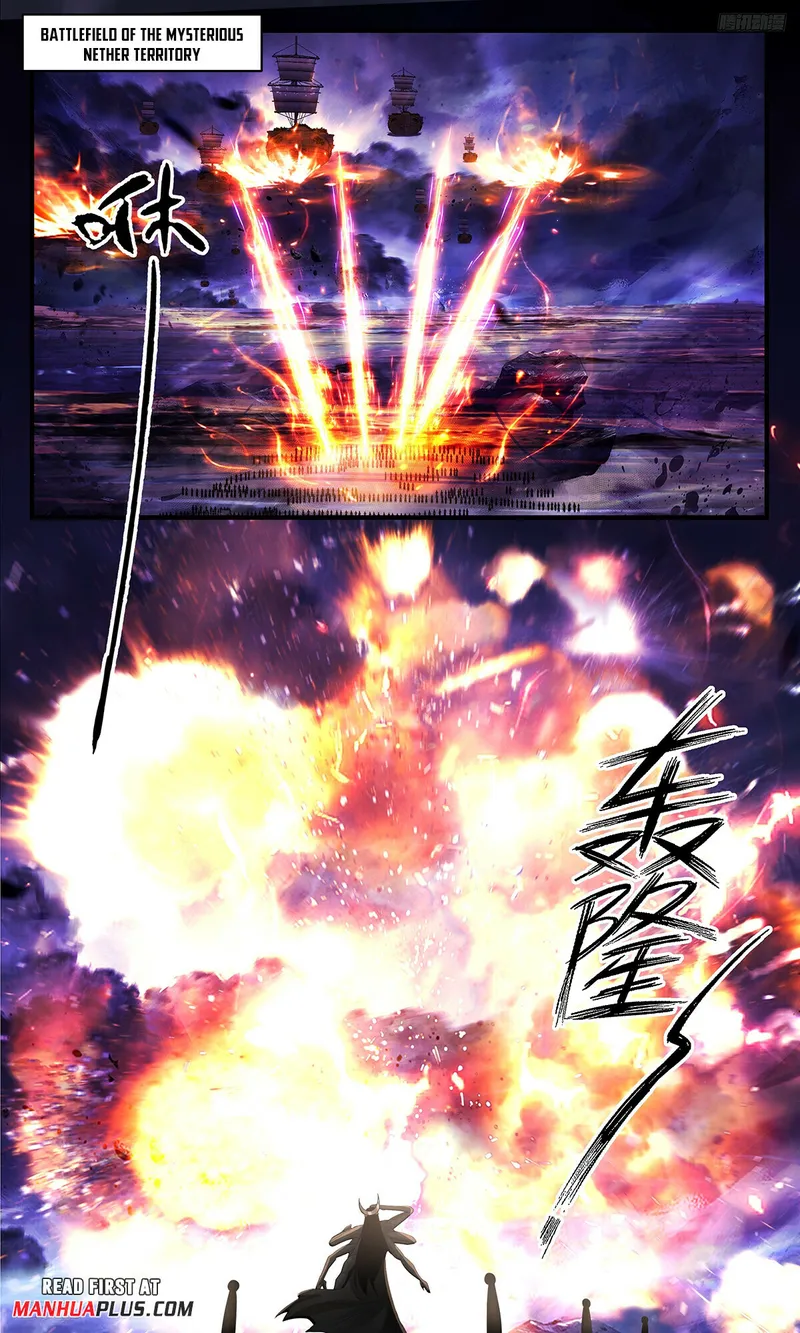 Martial Peak Chapter 3388 page 4