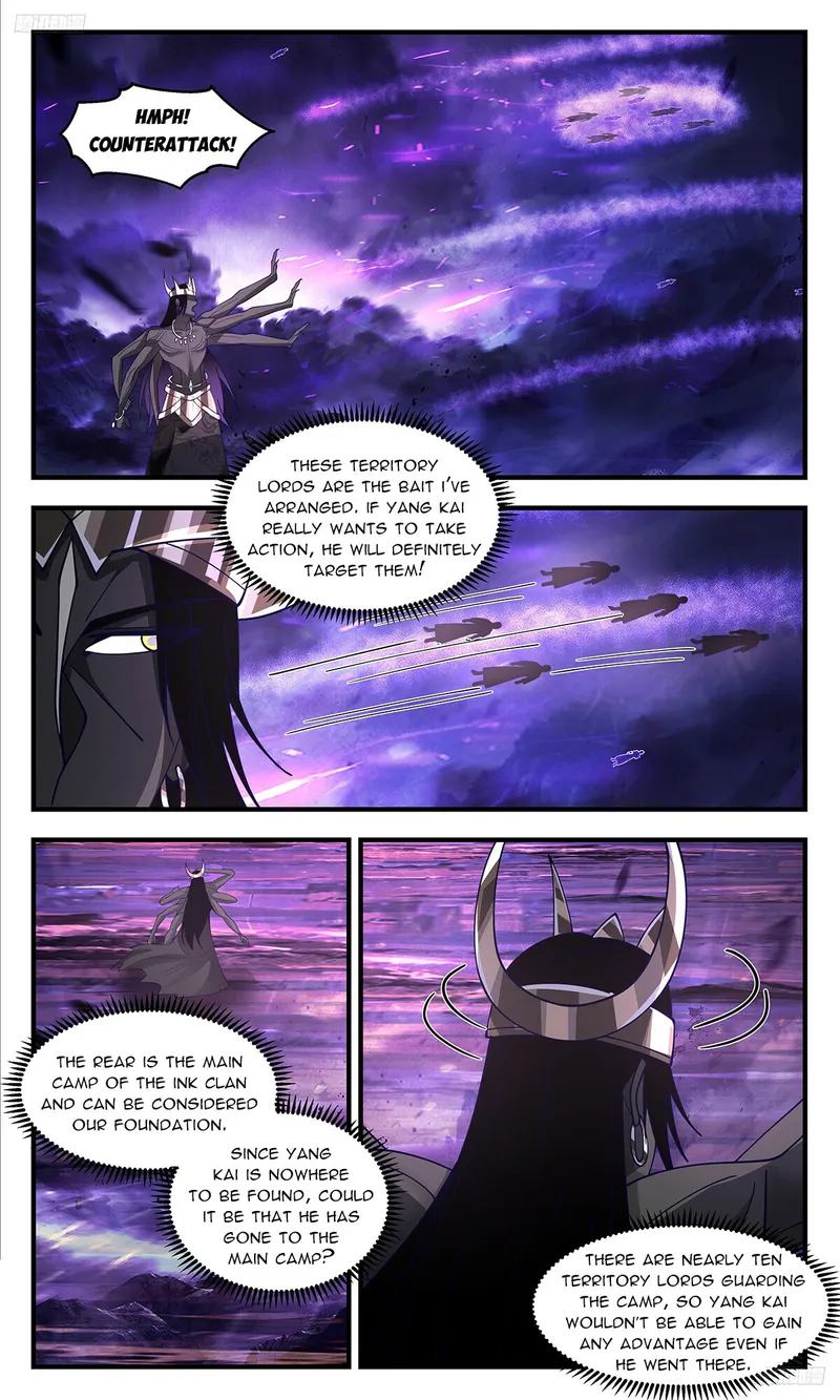 Martial Peak Chapter 3388 page 5