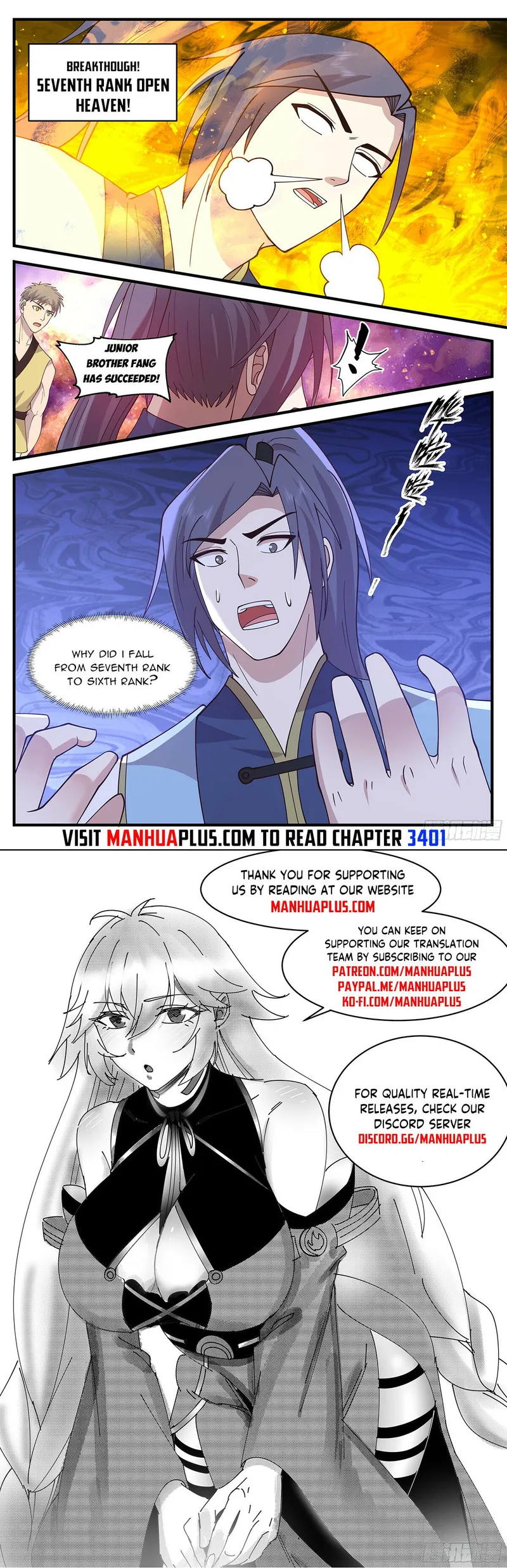Martial Peak Chapter 3400 page 11