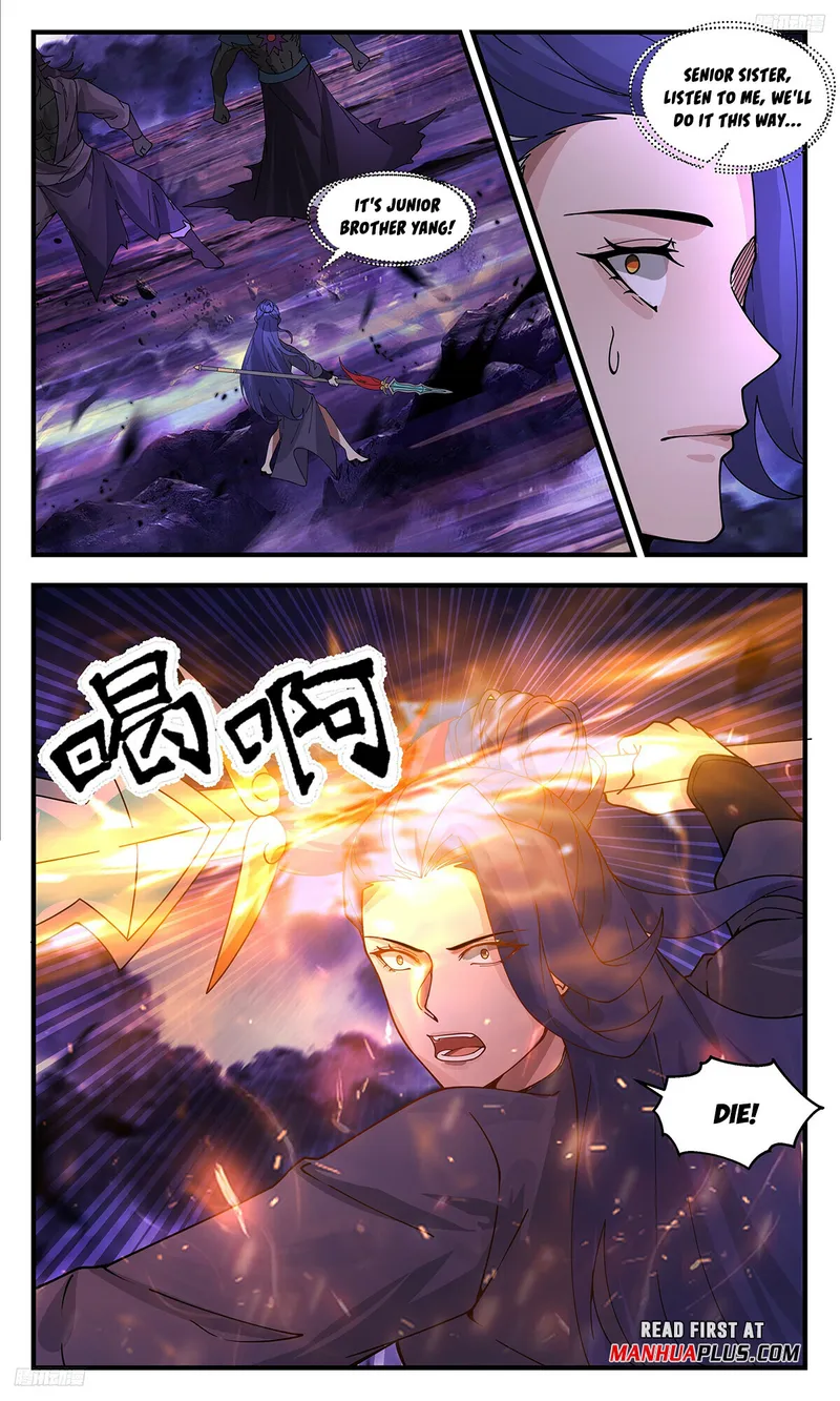 Martial Peak Chapter 3402 page 4