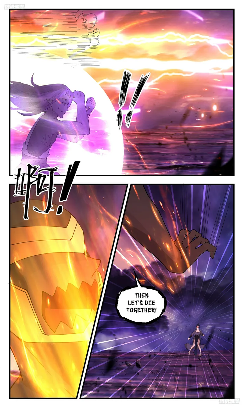 Martial Peak Chapter 3402 page 5