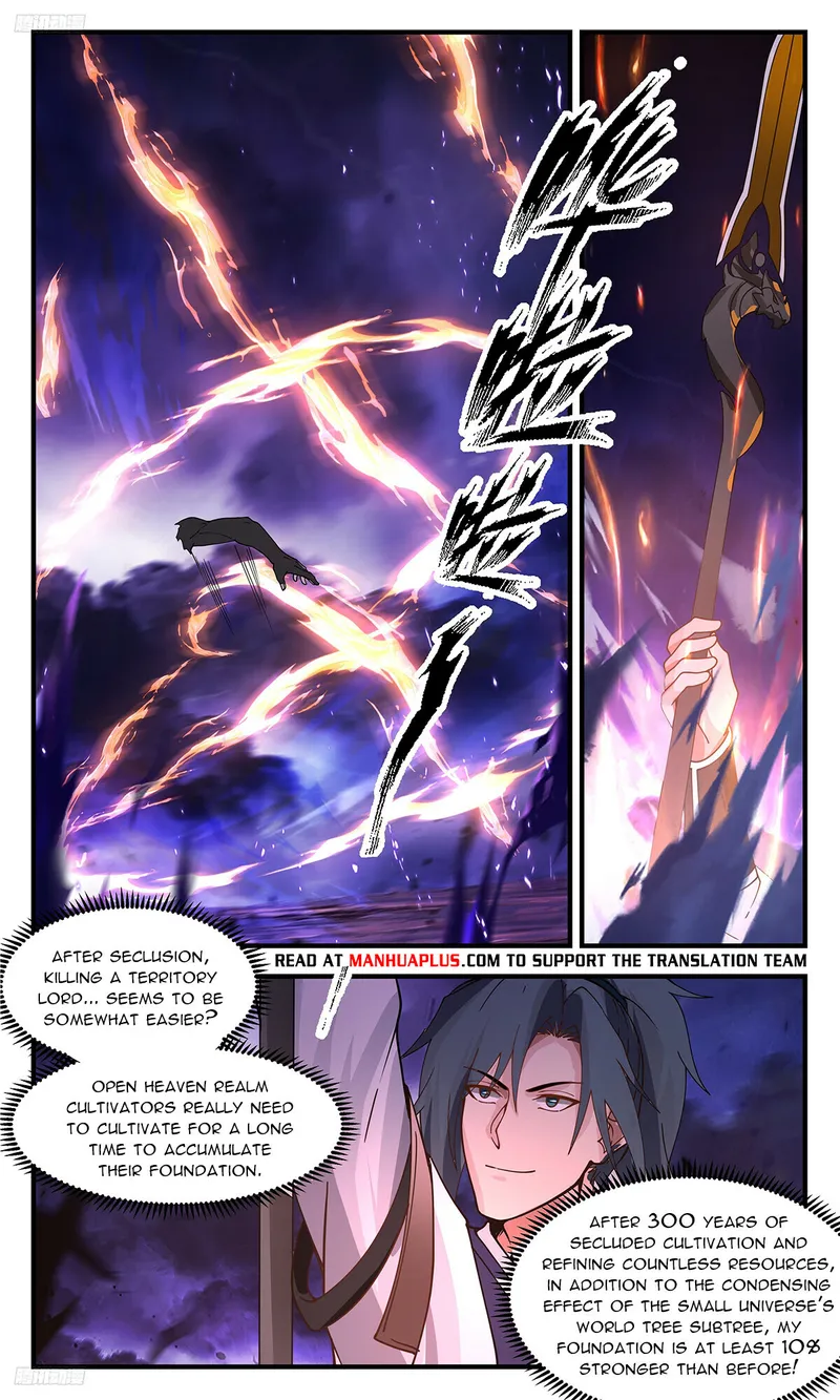 Martial Peak Chapter 3402 page 7