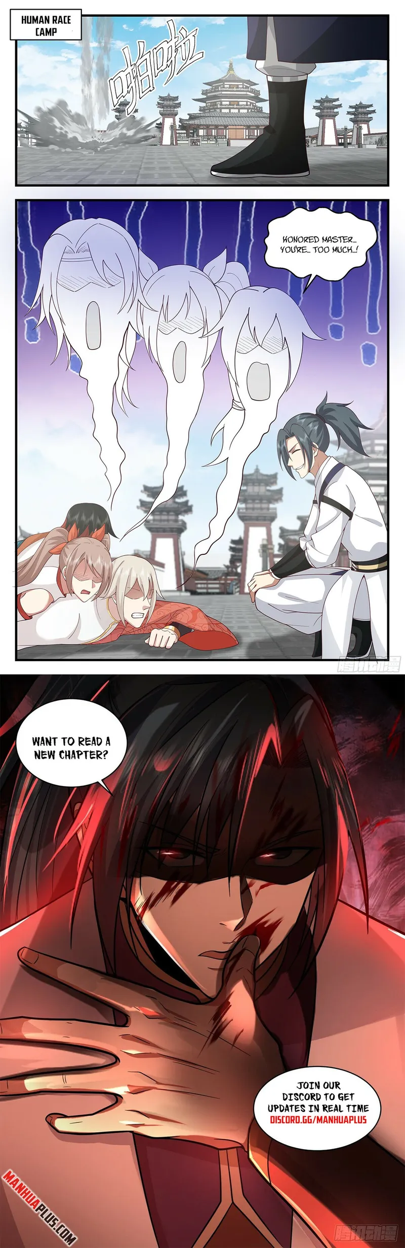 Martial Peak Chapter 3421 page 11