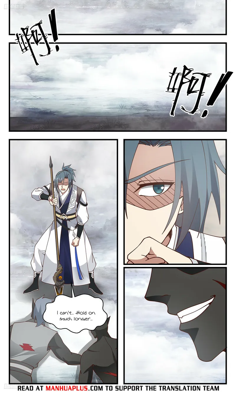 Martial Peak Chapter 3433 page 3