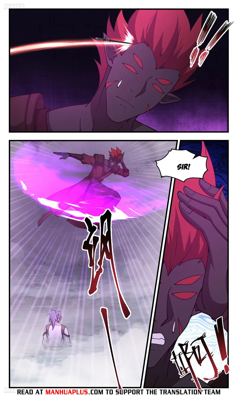 Martial Peak Chapter 3433 page 7