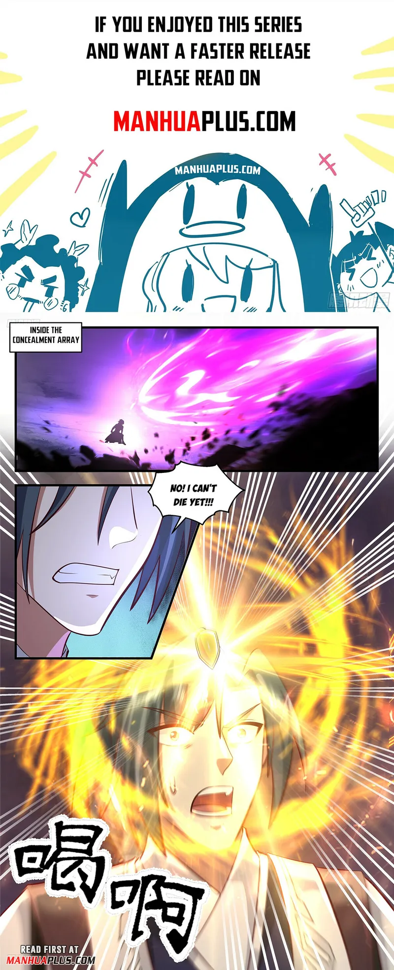 Martial Peak Chapter 3434 page 0