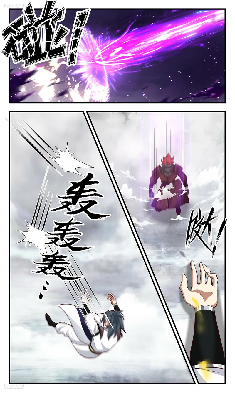 Martial Peak Chapter 3434 page 1