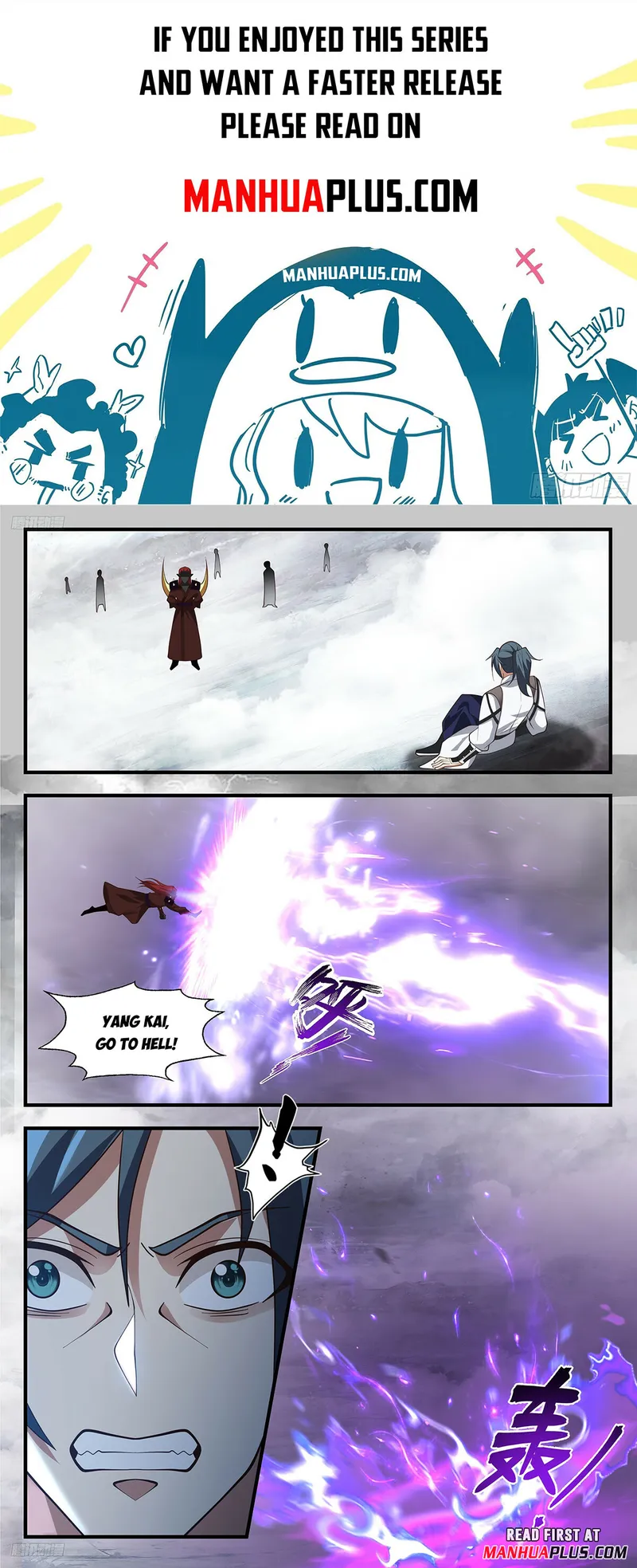 Martial Peak Chapter 3435 page 0