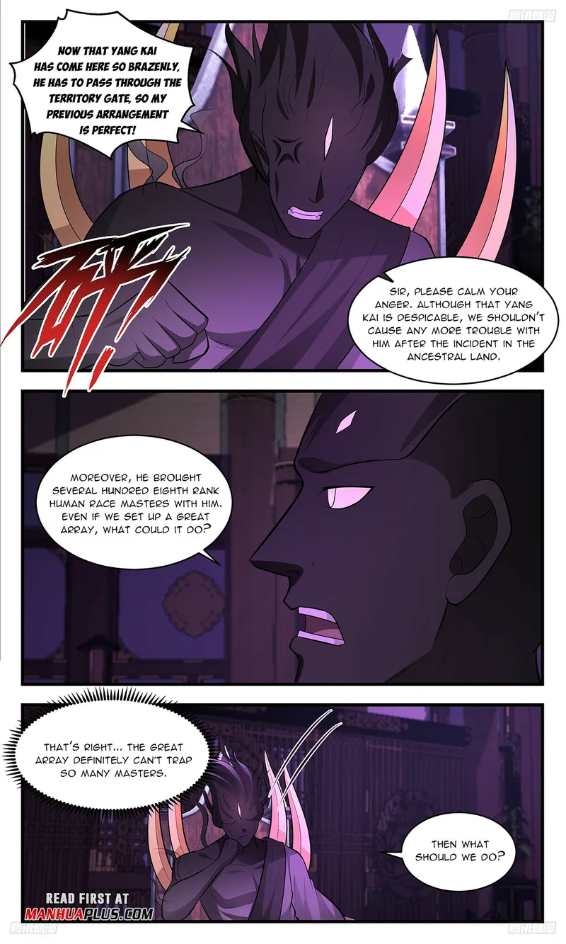 Martial Peak Chapter 3451 page 6